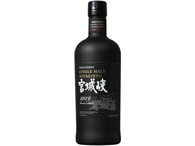 宮城峡ウイスキー終売で売ってない!どこで買える?評価と余市の 宮城峡ウイスキー終売で売ってない!どこで買える?評価と余市の