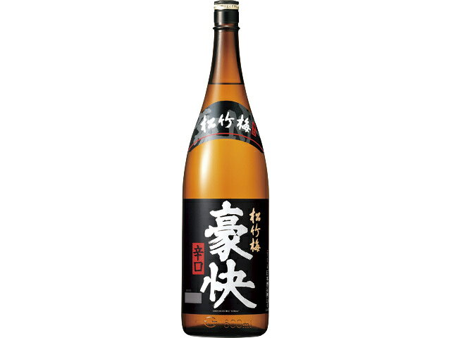 豪快 メイン画像