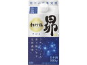 松竹梅 昴 メイン画像