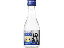 松竹梅 昴