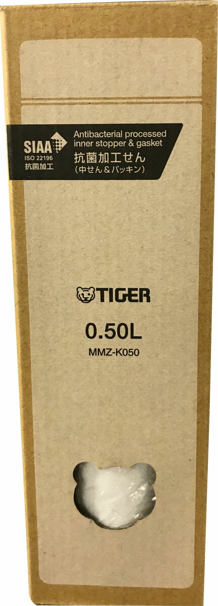 タイガー魔法瓶 真空断熱ボトル MMZ-K501