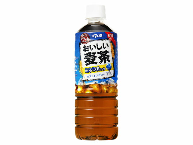 おいしい麦茶 3枚目