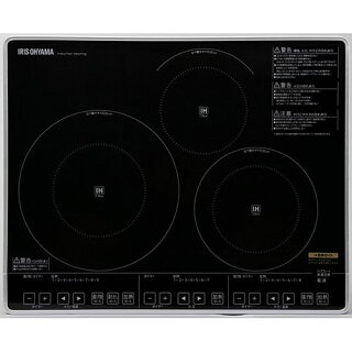 賃貸物件でも使えるコンロ アイリスオーヤマihクッキングヒーターのレビュー ゆっぴーjp 賃貸物件でも使えるコンロ アイリスオーヤマihクッキングヒーターのレビュー ゆっぴーjp