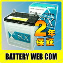バッテリー SXG40B19Lの画像