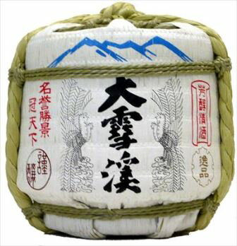 大雪渓 メイン画像