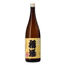 太平山