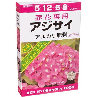 アジサイ 紫陽花 の花 土が酸性なら青 アルカリ性は赤になる理由 ぷらんとりうむ アジサイ 紫陽花 の花 土が酸性なら青 アルカリ性は赤になる理由 ぷらんとりうむ
