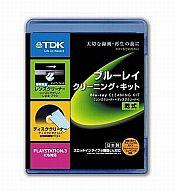 Ps4が読み込まない時の対処法は ディスクが原因 本体が悪い タカハシのこれ何ブログ