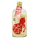 天領 メイン画像