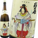 稲田姫