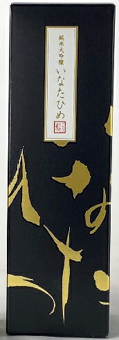 稲田姫 メイン画像