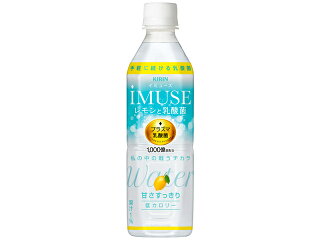 難易度高 プラズマ乳酸菌のヨーグルト イミューズ をヨーグルトメーカーで量産するためのコツ 健康ダンディぶらぶらブログ 難易度高 プラズマ乳酸菌のヨーグルト イミューズ をヨーグルトメーカーで量産するためのコツ 健康ダンディぶらぶらブログ