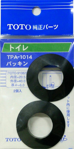 （ＴＯＴＯ）パッキン ＴＰＡ-１０１４