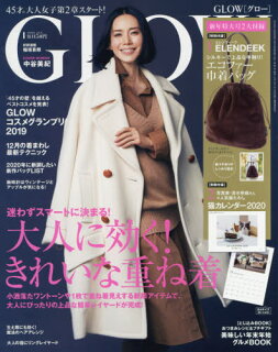 原沙知絵ビーチボーイズ動画と旦那や子供の写真や現在の活動 インスタ公式も紹介 M I D O R I の 時 間