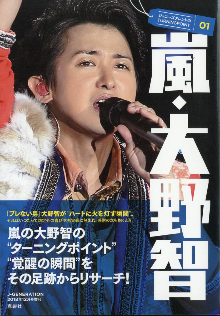Hspな日本の男性芸能人まとめ あのジャニーズの大御所も ふりすた Hspな日本の男性芸能人まとめ あのジャニーズの大御所も ふりすた