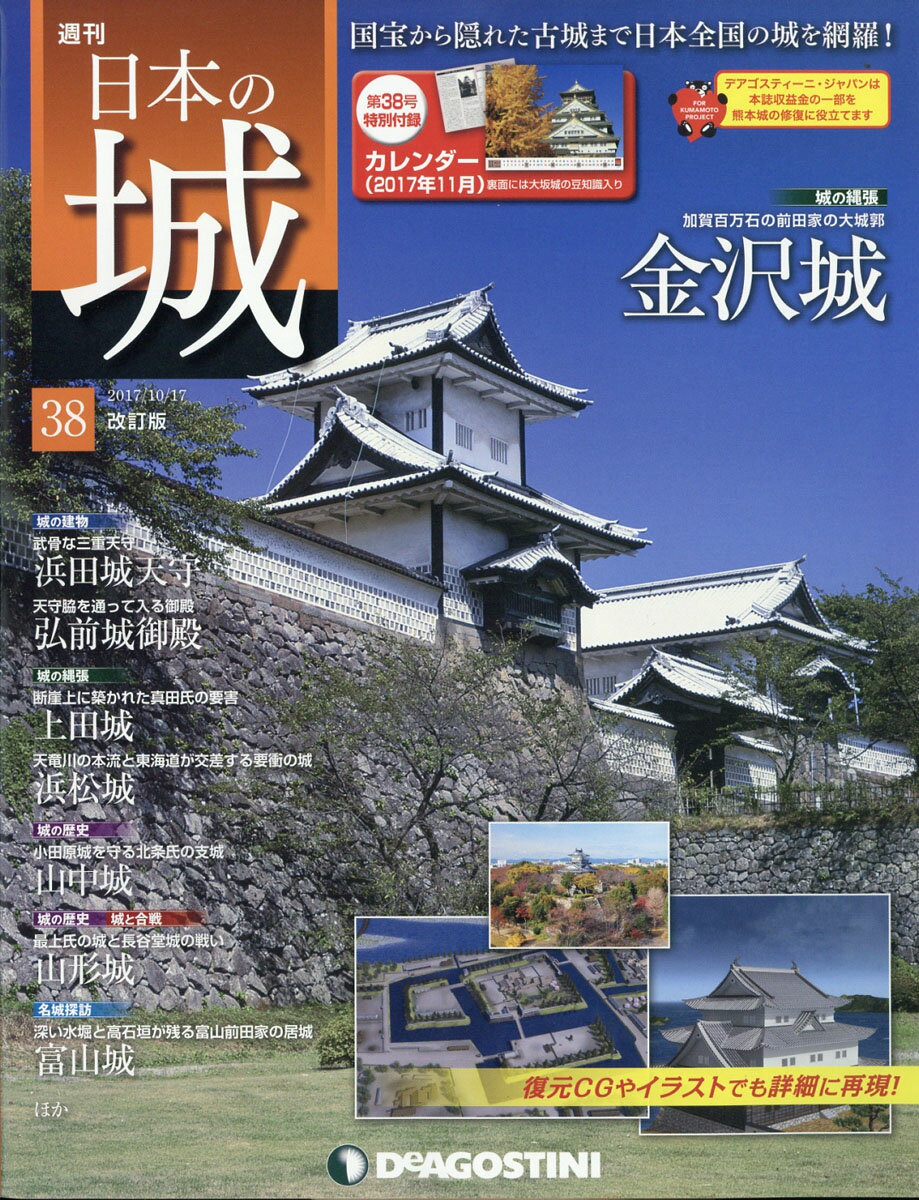 画像の説明