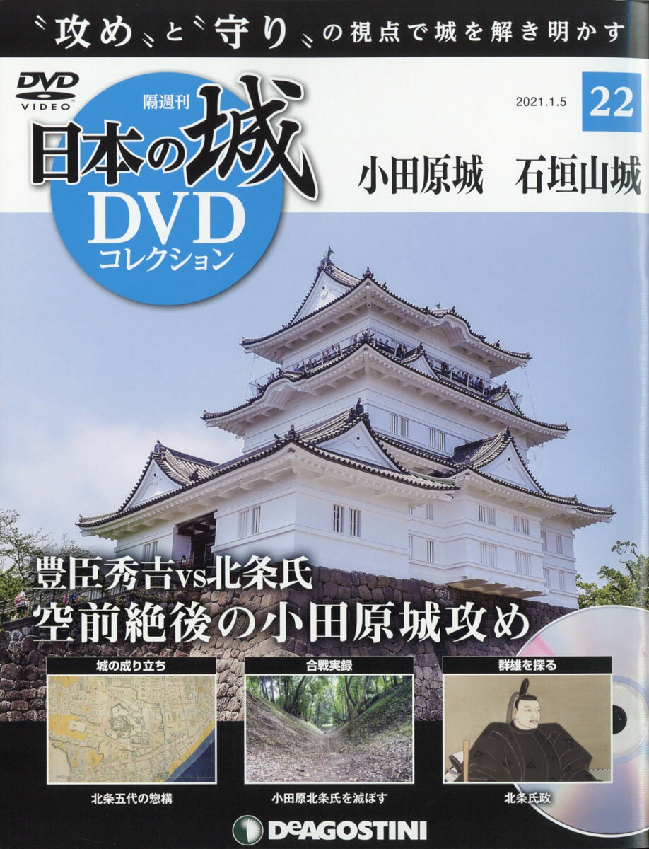 画像の説明
