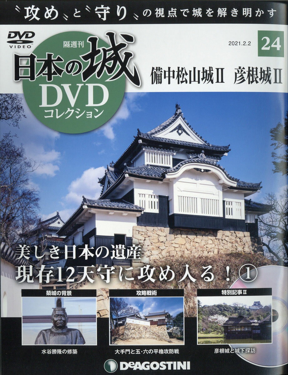 画像の説明