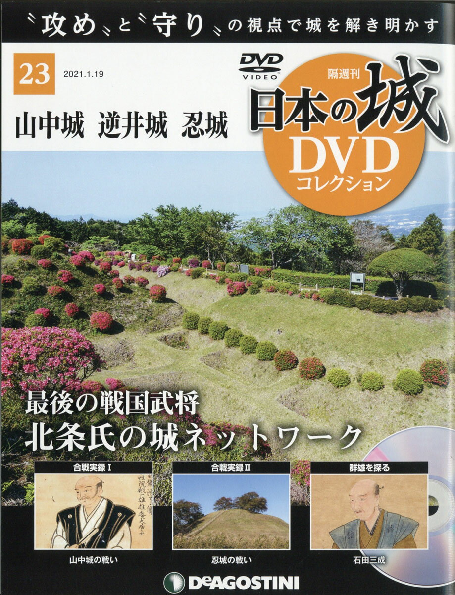 画像の説明