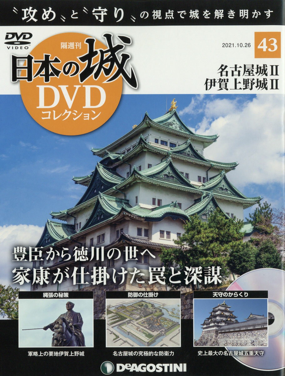 画像の説明