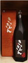 麒麟山