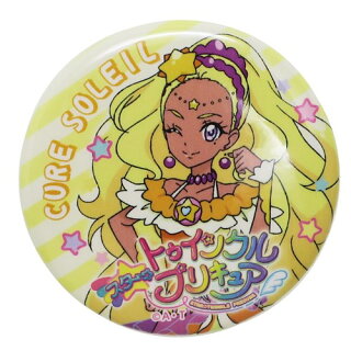 Song スター トゥインクルプリキュア パぺピプ ロマンチック 19 脱r論 Song スター トゥインクルプリキュア パぺピプ ロマンチック 19 脱r論