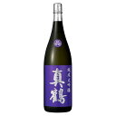 真鶴