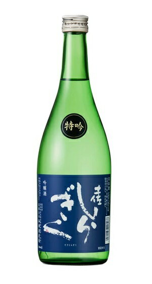 土佐しらぎく 画像 5