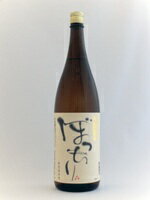 土佐しらぎく 画像 3