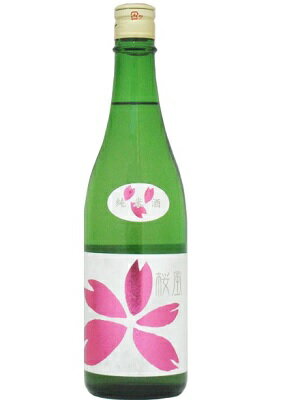 桜うづまき 画像 2