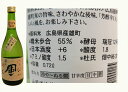 瑞冠