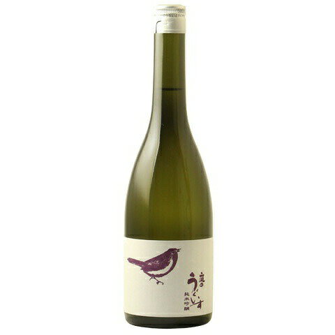 庭のうぐいす 画像 4