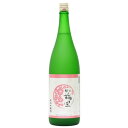 悠天