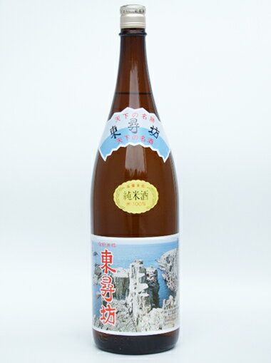 雲乃井 メイン画像