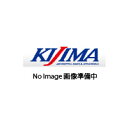 2輪 キジマ/KIJIMA フェンダーフラップ チェッカーパターン ユニバーサル 品番:206-901の画像