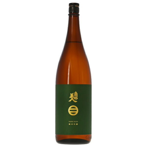 南部美人 画像 19