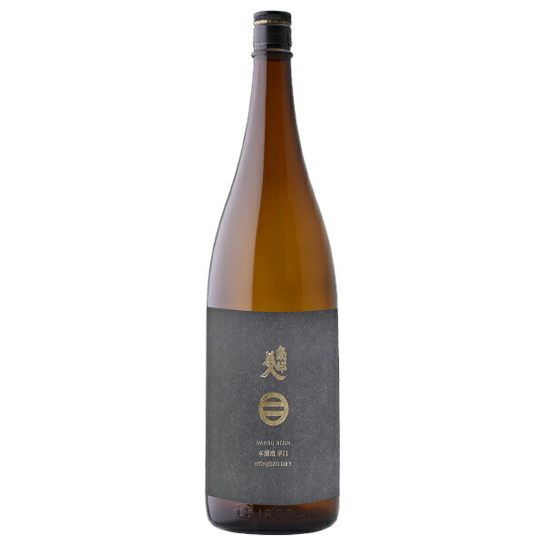 南部美人 画像 8