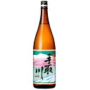 吉田蔵