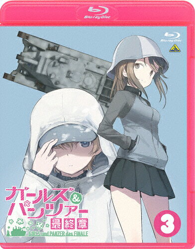 ガルパンを見る順番はこれ シリーズ全6作品の時系列とあらすじ アニメ 映画 おいとま日記