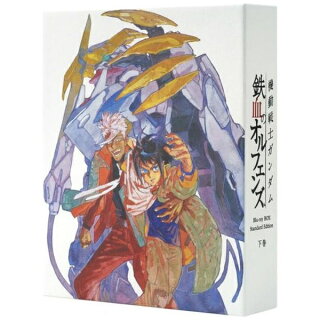 21歴代 おすすめの面白いバトルアニメランキング 名作揃いのアクションアニメはこれだ 熱血 ドラマ部 21歴代 おすすめの面白いバトルアニメランキング 名作揃いのアクションアニメはこれだ 熱血 ドラマ部