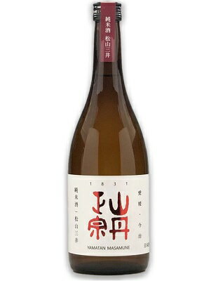 山丹正宗 画像 2