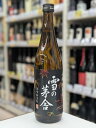 朝乃舞
