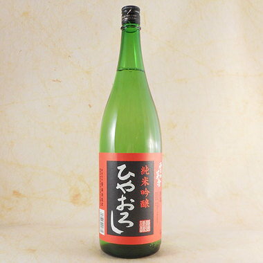 雪の茅舎 画像 18