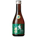 若竹