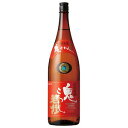 若竹 メイン画像