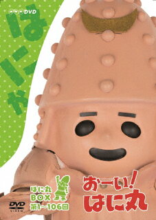 懐かしの教育テレビキャラクター祭り あなたはいくつ分かりますか レジャーランドすえつな 懐かしの教育テレビキャラクター祭り あなたはいくつ分かりますか レジャーランドすえつな