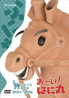 懐かしの教育テレビキャラクター祭り あなたはいくつ分かりますか レジャーランドすえつな 懐かしの教育テレビキャラクター祭り あなたはいくつ分かりますか レジャーランドすえつな