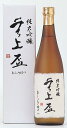 無上盃