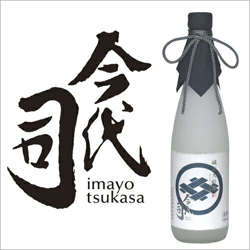 今代司 メイン画像