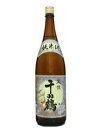 千羽鶴